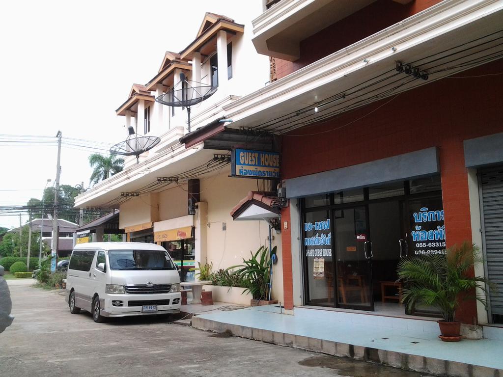 J-Safe Guesthouse Sukhothai Esterno foto